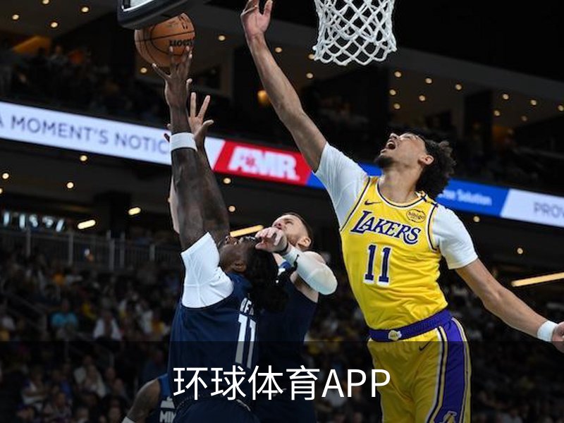 关于环球体育APP